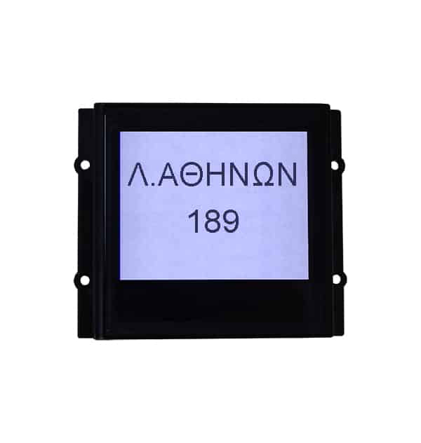 fotizomeno-plakidio-module-pliroforion-gia-tis-mpoutonieres-kai-ta-plaisia-dmr21-id-s4-dmr21-id-d8-dmr21-f2-r21-lb