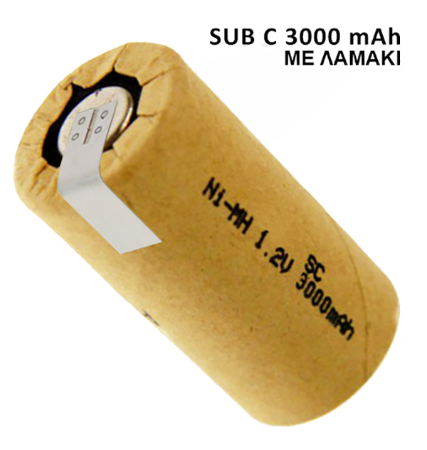 tc-battery-epanafortizomeni-mpataria-me-lamakia-sub-c-ni-mh-3000mah-1-2v-1tmch